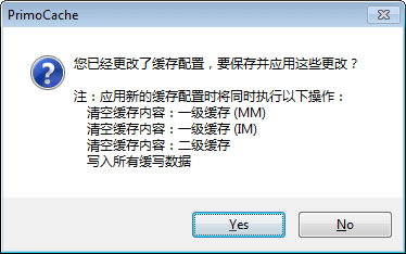 Edit Cache: change message